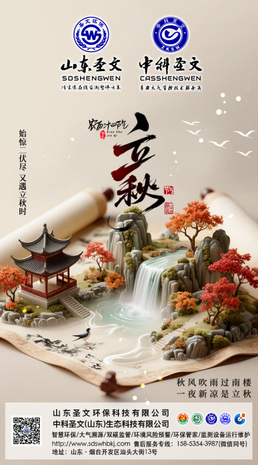 截屏2025-08-07 08.44.11.png