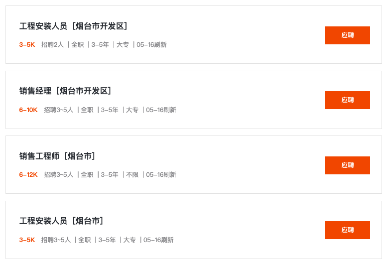 截屏2024-06-19 10.55.27.png