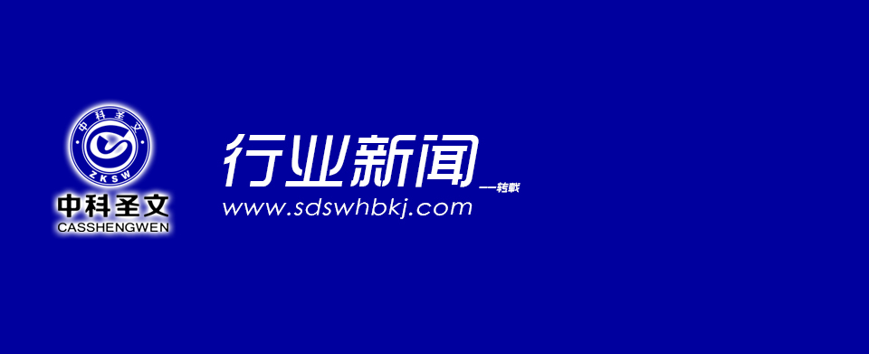 文章附图