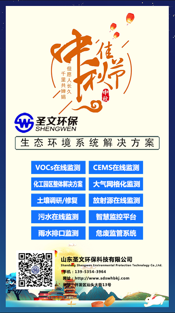 截屏2021-09-18 下午2.03.18.png