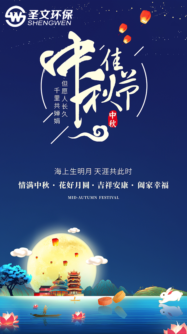 截屏2021-09-18 下午2.03.36.png