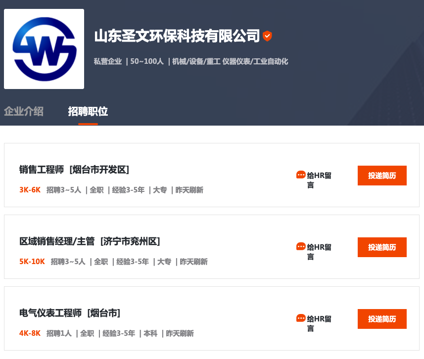 截屏2021-06-04 上午8.09.53.png