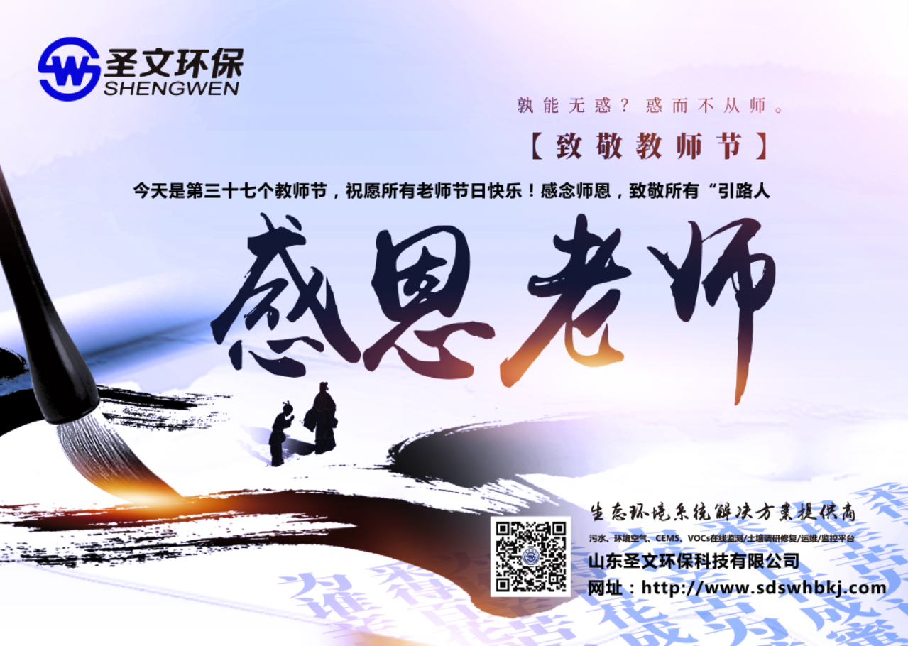 截屏2021-09-10 上午11.15.01.png