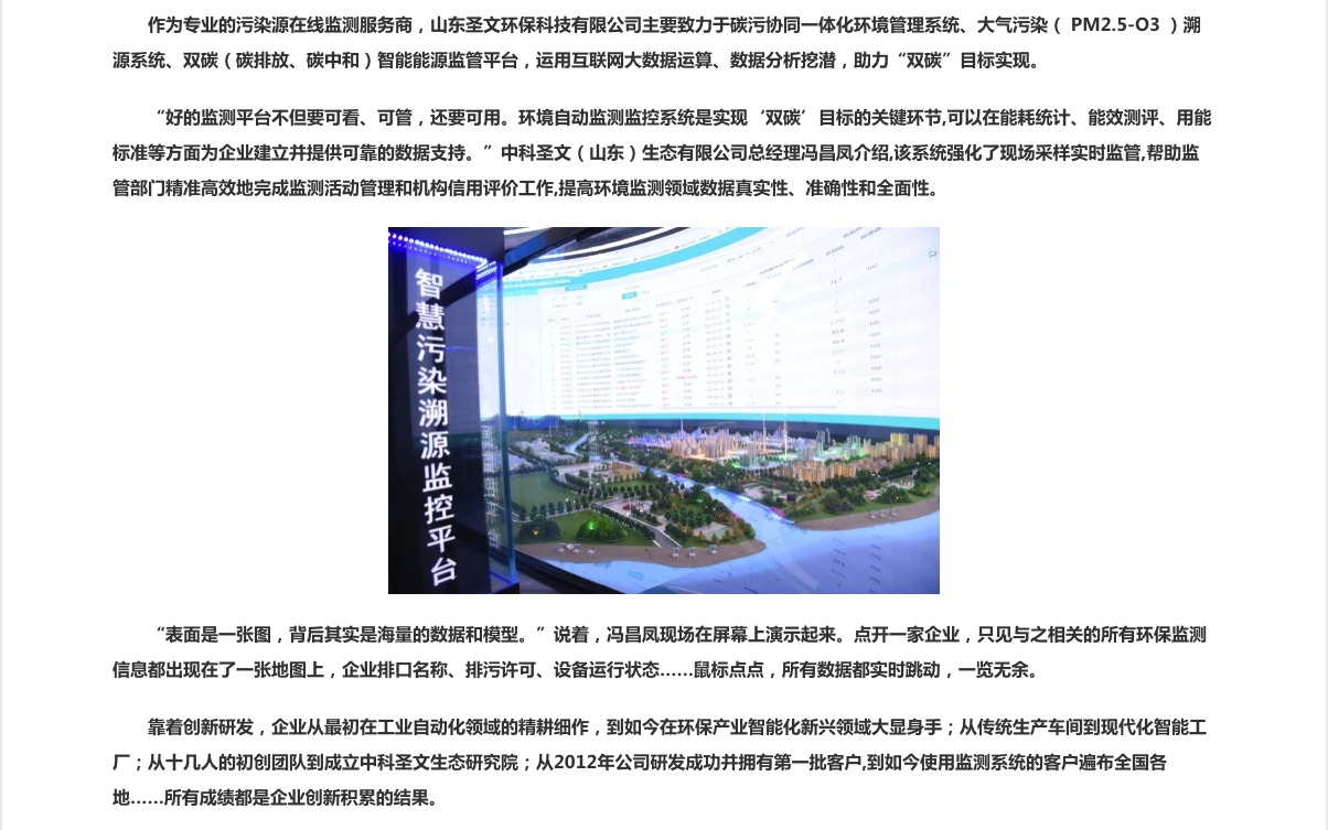 截屏2023-11-27 10.56.02.png